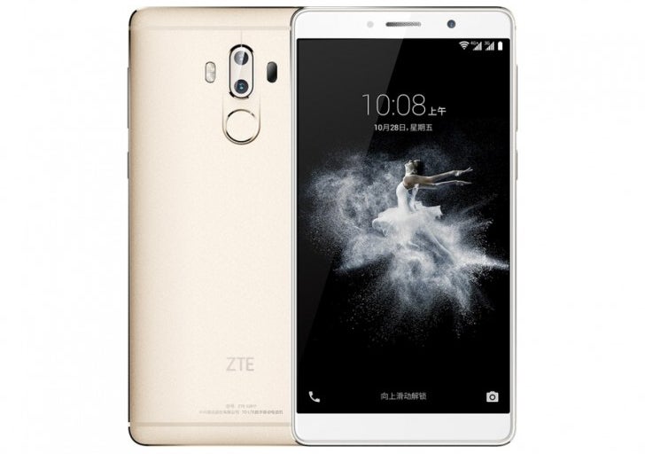 ZTE Axon 7 Max press render leaks ahead of October 27 reveal