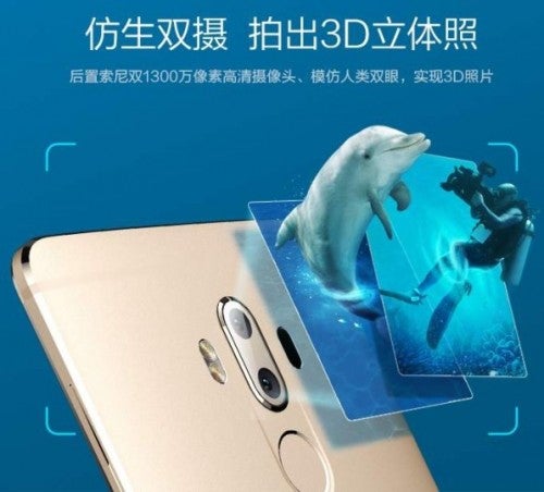 ZTE Axon 7 Max press render leaks ahead of October 27 reveal