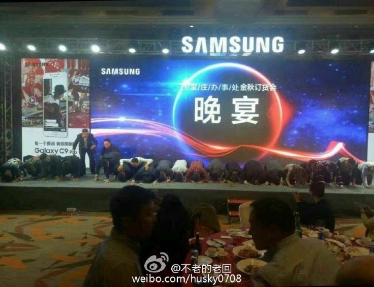 Chinese customers outraged after Samsung execs kneeled to apologize for the Galaxy Note 7 fiasco