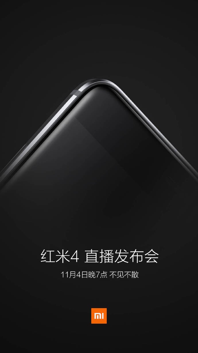 The Xiaomi Redmi 4 will be unveiled on November 4th - Teaser reveals November 4th unveiling date for the Xiaomi Redmi 4