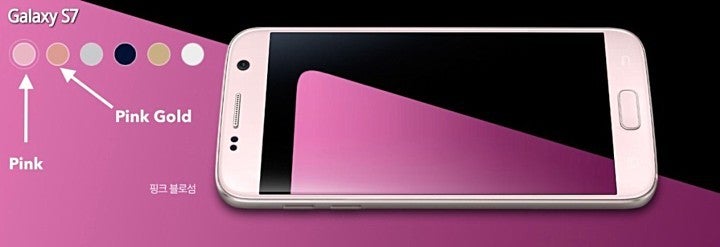 Samsung launches Pink Galaxy S7 (no pink S7 edge though)
