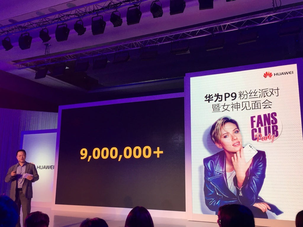 The Huawei P9 has sold 9 million units worldwide - Huawei says that it has sold 9 million units of the P9 worldwide