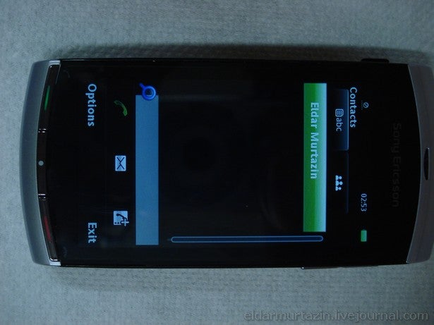 Information about the price and release date of the Sony Ericsson Kurara