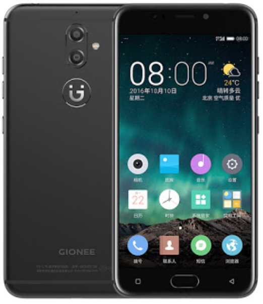 The Gionee S9 is now official - Gionee S9 unveiled with dual camera setup, 4GB of RAM and 64GB of native storage
