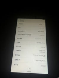 Xiaomi-Mi-Mix-Nano