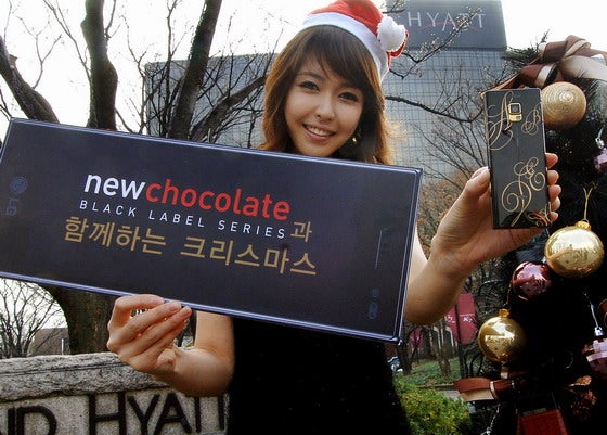 Holiday version of LG's BL40 Chocolate has 8MP camera; December 10th launch for South Korea