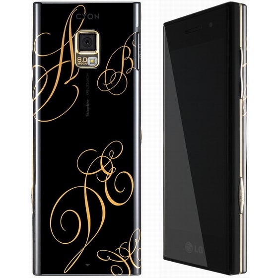 Holiday version of LG's BL40 Chocolate has 8MP camera; December 10th launch for South Korea