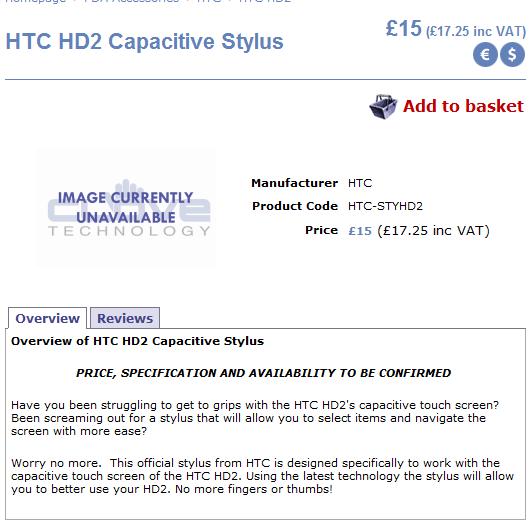 HTC Capacitive Stylus coming soon?