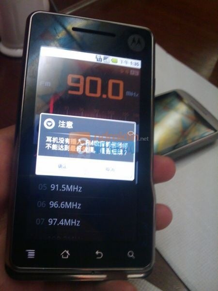 New pictures of Motorola Sholes tablet reveal 5MP camera, FM radio