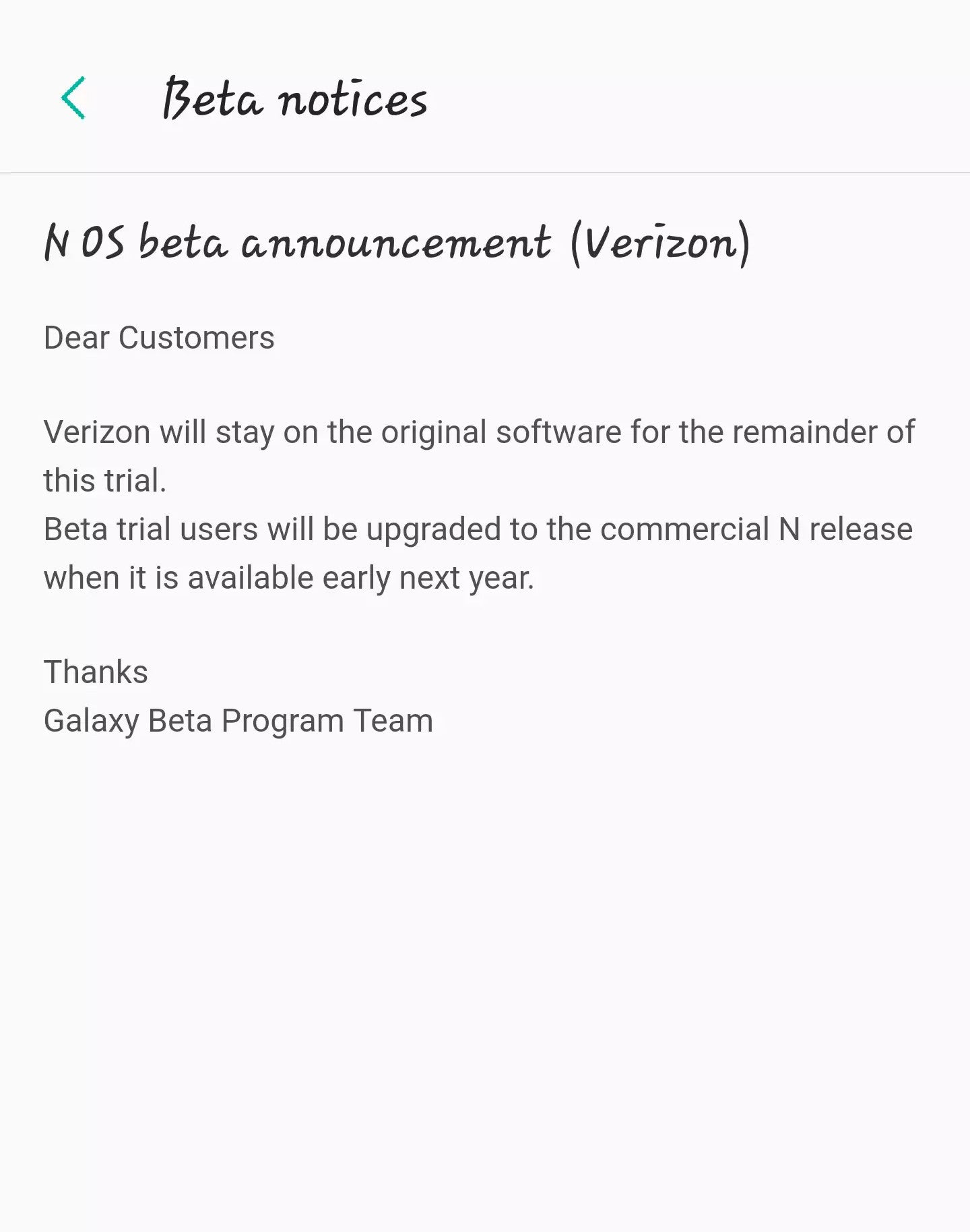 Verizon confirms Samsung Galaxy S7/S7 edge won't get Android Nougat until early 2017