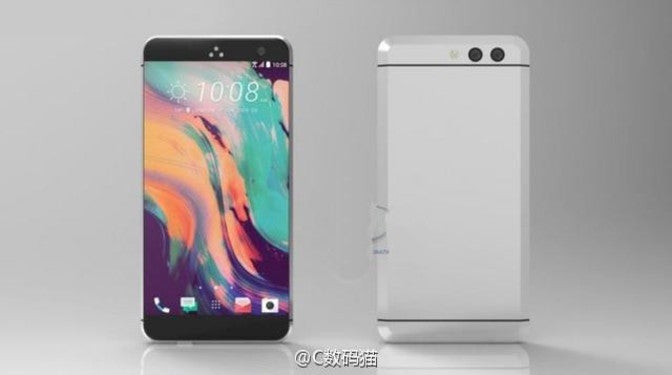 The HTC 11 is rumored to have a borderless screen - HTC 11 rumored to have powerful chip, borderless screen and a huge amount of memory (update)
