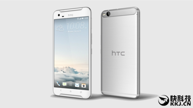 The mid-range HTC X10 could be unveiled next month - Mid-ranger HTC X10 reportedly getting unveiled next month