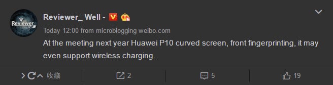 Huawei P10 to come with curved dual-edge display and wireless charging