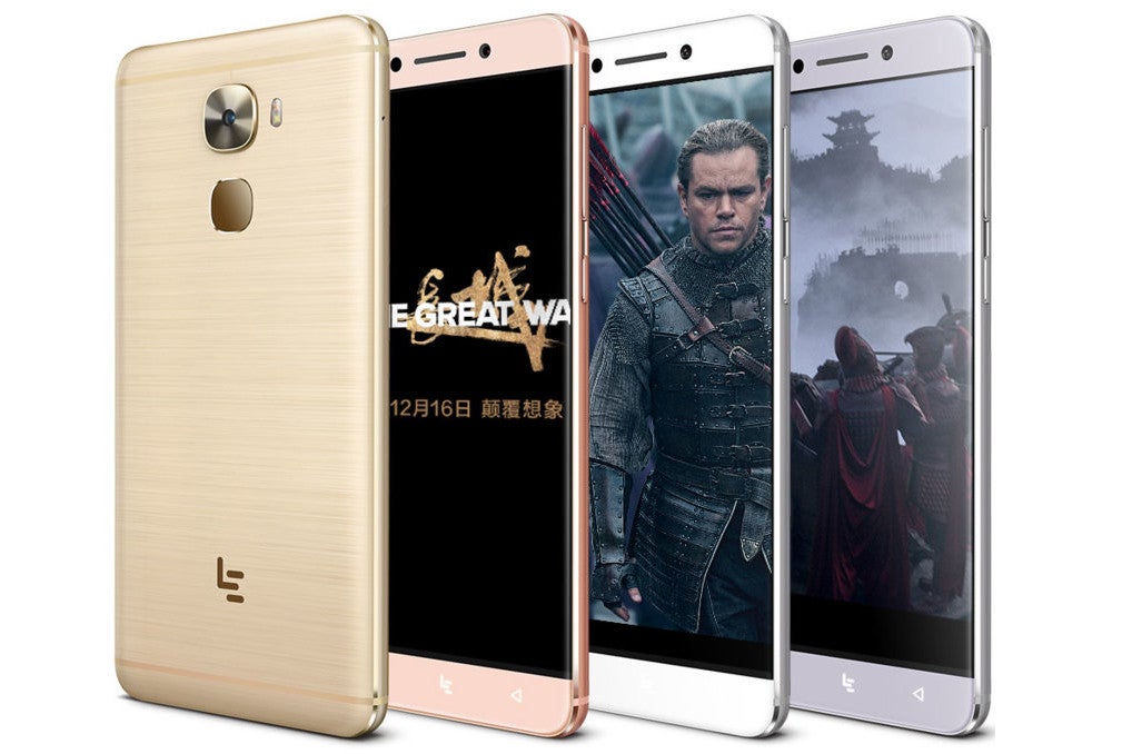 LeEco Le Pro3 receives new update, adds December security patch and many improvements