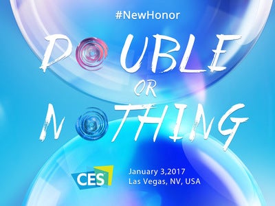 Teaser suggests a dual-camera phone by Honor is coming - CES 2017: What to expect from Samsung, LG, Sony, Asus, and other top tech brands