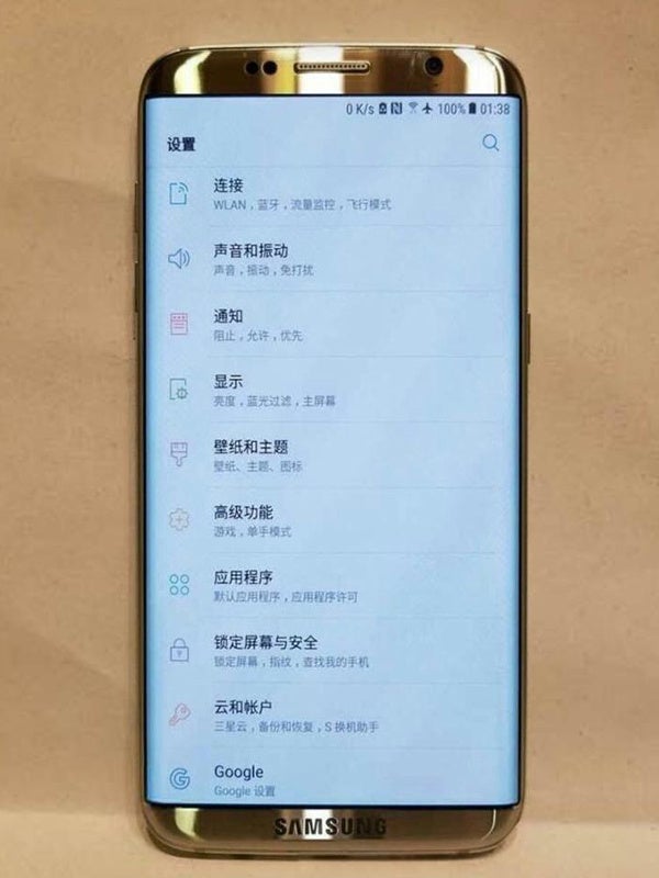 First Samsung Galaxy S8 leaked photo shows a nearly bezel-less phone