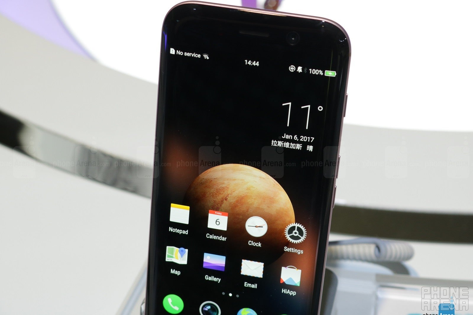 The Honor Magic just might be the most magical smartphone of CES 2017