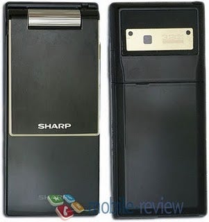 Sharp SH800M intended for a Chinese market release