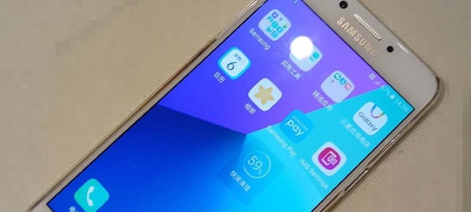 Samsung Galaxy C7 Pro poses for some photos