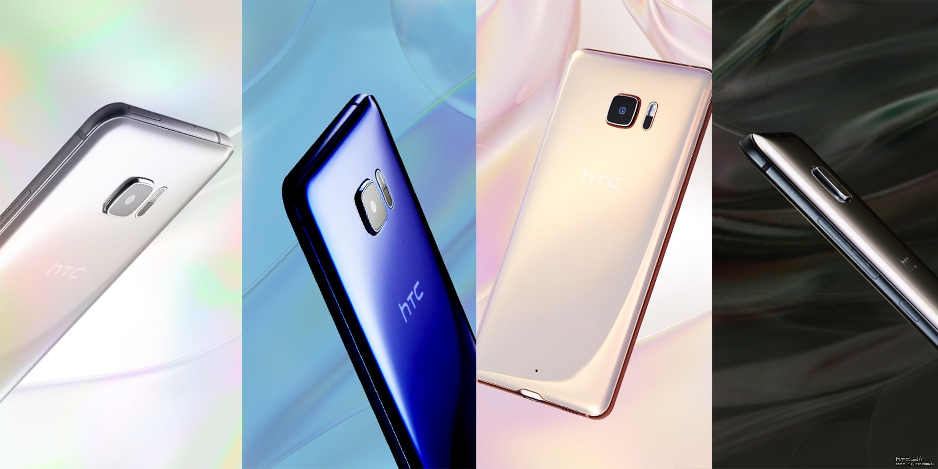 HTC U Ultra and U Play: all the official images and color versions