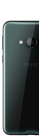 HTC U Ultra vs HTC U Play: what are the differences, and what do they have in common?