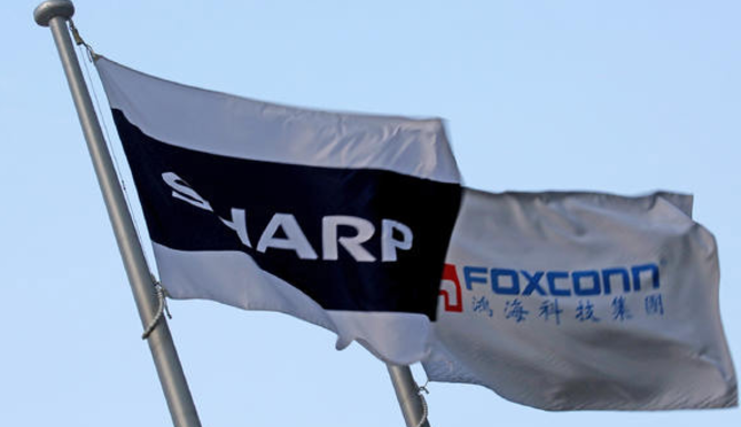 Foxconn&#039;s Sharp division could be building LCD glass in the U.S. - Foxconn could build a Sharp LCD manufacturing facility in the U.S.