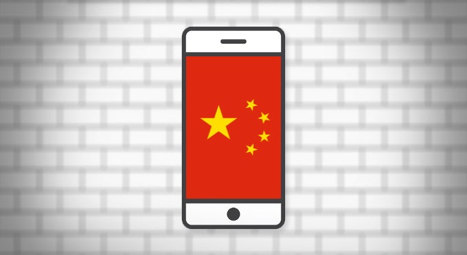 Another brick in the Great Firewall: China begins censoring mobile apps