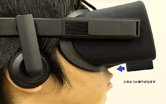Japanese company wants to add smells to your VR experience