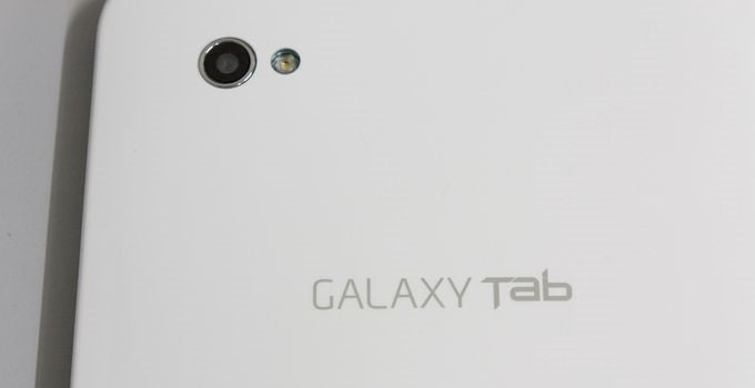 Samsung Galaxy Tab S3 leaked specs include Exynos 7420 chipset, 4GB RAM