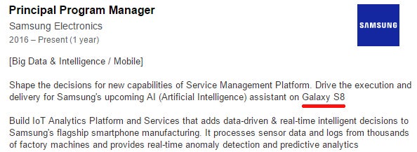 Galaxy S8 name and new AI assistant mentioned in Samsung employee LinkedIn profile