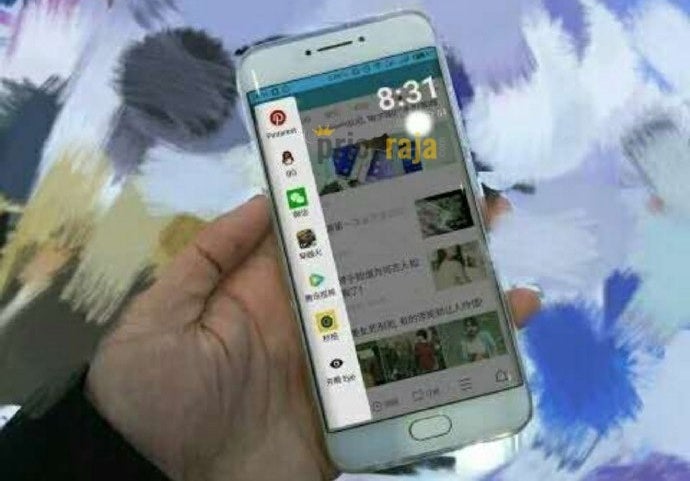 Purported photo of the Meizu Pro 7 shows curved screen