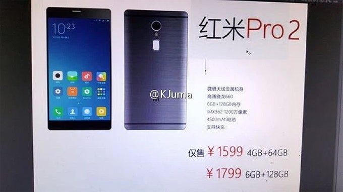 Xiaomi Redmi Pro 2 images and specs leak: 4500 mAh battery, 6GB of RAM for premium model