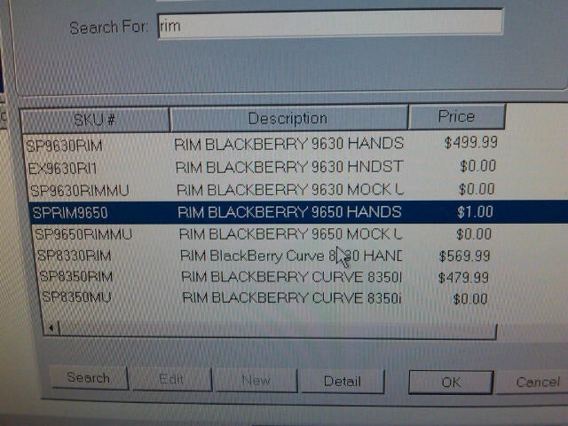 BlackBerry Tour 2 9650 also found in Sprint&#039;s system