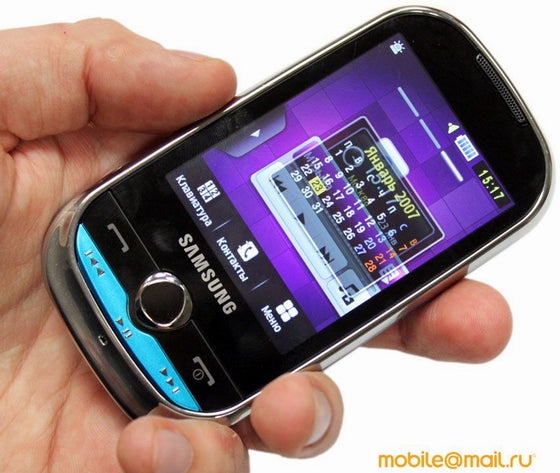 Samsung Corby Beat M3710 to feature a bada Game Store