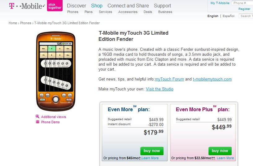 Fender version of myTouch 3G now available