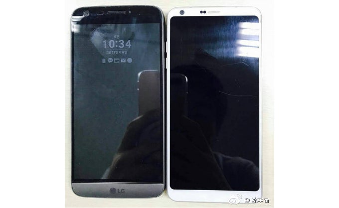 White LG G6 photographed next to an LG G5