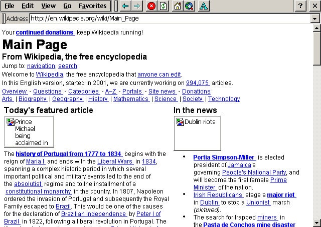 Pocket Internet Explorer3.0 for Handheld PC - Evolution of mobile web browsing