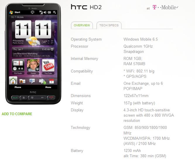 HTC HD2 gets a boost in specs for U.S. launch