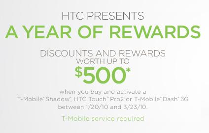 HTC and T-Mobile offer a Year of Rewards