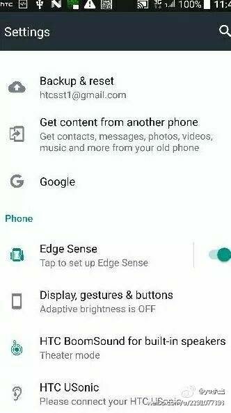 HTC Edge Sense spotted: the buttonless HTC phone still possible?