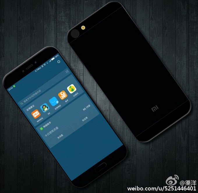 Xiaomi Mi 6 rumor round-up: Specs, features, price and release date