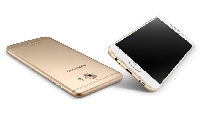 Samsung Galaxy C5 Pro goes live on Samsung China's website