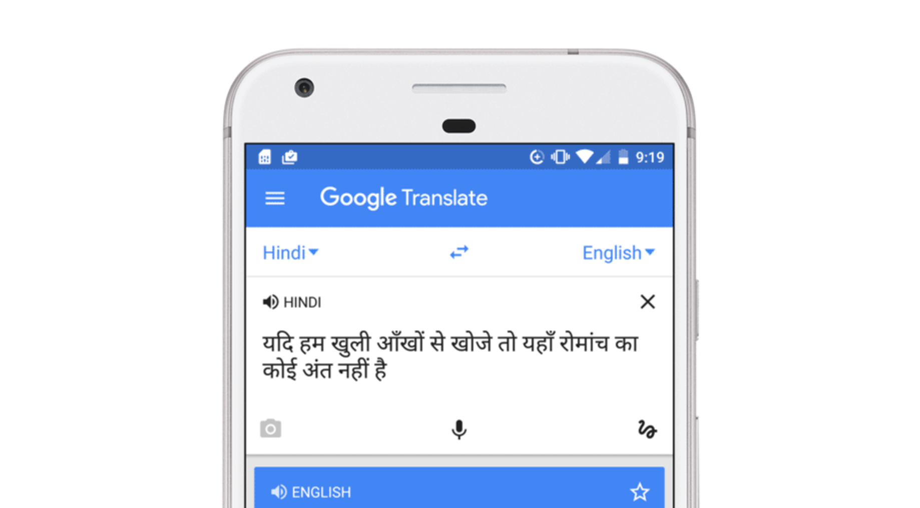 google translate по картинке