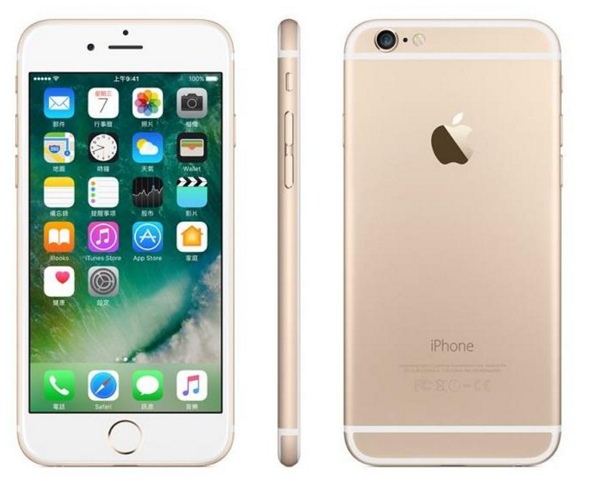 A 32GB Gold Apple iPhone 6 launched today by Taiwan Mobile - Taiwan Mobile launches 32GB Gold Apple iPhone 6