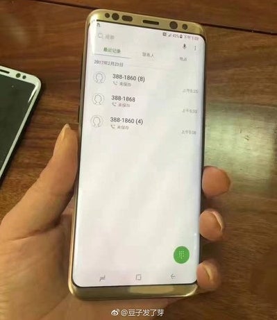 Gold Samsung Galaxy S8+ leaks in live image