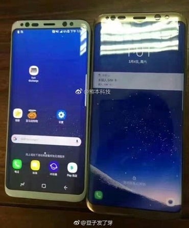Galaxy S8 (left) vs. Galaxy S8+ - Gold Samsung Galaxy S8+ leaks in live image