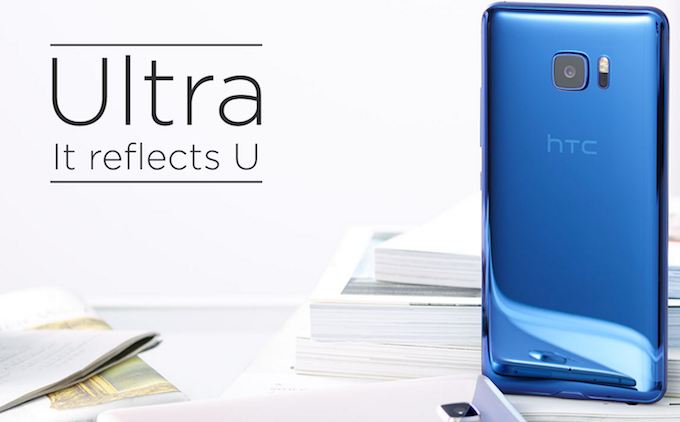 HTC U Ultra battery life test result serves us a surprise