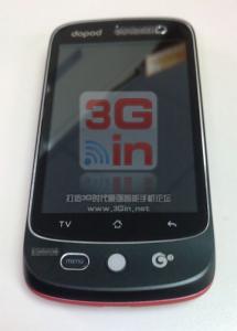 HTC Dragon, Huashan, Tinshan, and Songshan handsets all seen on roadmap