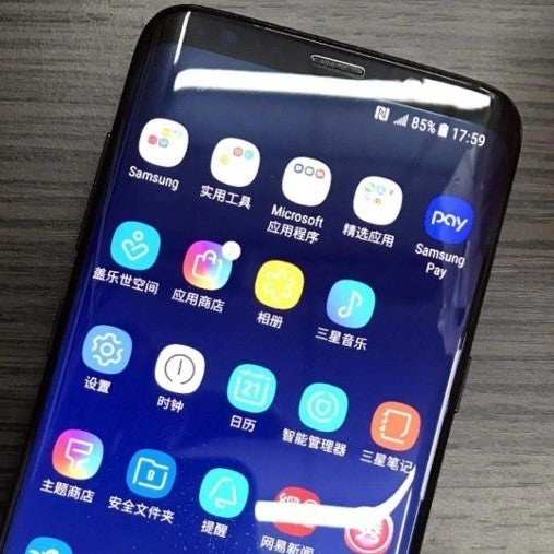 Skin deep: 5 things to note in the new Galaxy S8 interface from these high-res photos