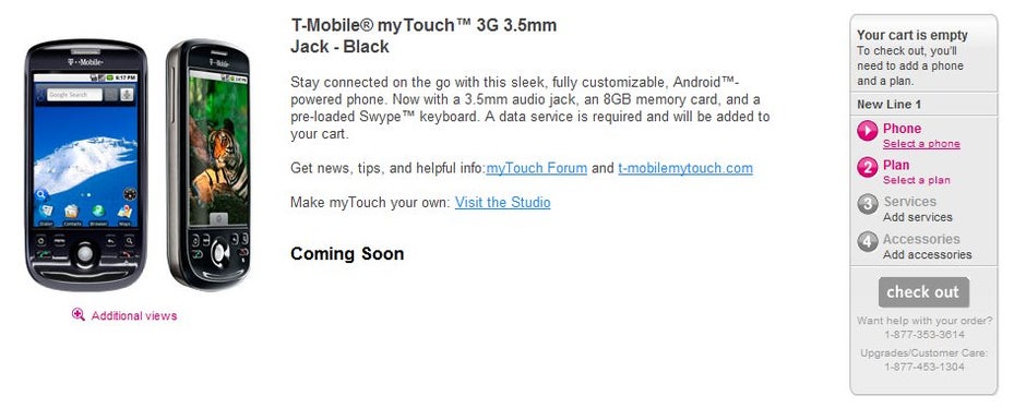 T-Mobile launches the refreshed version of myTouch 3G